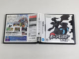 Pokemon White Boxed Nintendo DS Japan - DL5558