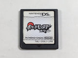 Pokemon White Boxed Nintendo DS Japan - DL5558
