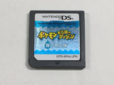 Pokemon Mystery Dungeon Blue Rescue Team Boxed Nintendo DS Japan - DL5561
