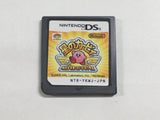 Kirby Super Star Ultra Boxed Nintendo DS Japan - DL5566