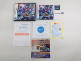 Mega Man Star Force Pegasus Boxed Nintendo DS Japan - DL5569