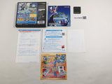 Mega Man Star Force Pegasus Boxed Nintendo DS Japan - DL5569
