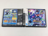 Mega Man Star Force Pegasus Boxed Nintendo DS Japan - DL5570