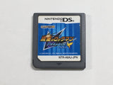 Mega Man Star Force Pegasus Boxed Nintendo DS Japan - DL5570