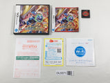 Ryuusei no RockMan 2 Berserk x Dinosaur Megaman Boxed Nintendo DS Japan - DL5571