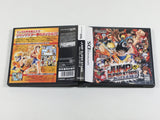 JUMP SUPER STARS Boxed Nintendo DS Japan - DL5573