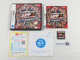JUMP ULTIMATE STARS Boxed Nintendo DS Japan - DL5574