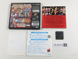 JUMP ULTIMATE STARS Boxed Nintendo DS Japan - DL5574