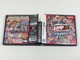 JUMP ULTIMATE STARS Boxed Nintendo DS Japan - DL5574