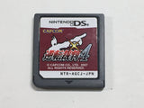 Apollo Justice: Ace Attorney Boxed Nintendo 3DS Japan - DL5577
