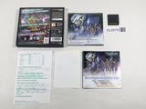 Mobile Suit Gundam 00 Boxed Nintendo DS Japan - DL5578
