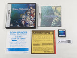 Soma Bringer Boxed Nintendo DS Japan - DL5582