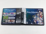 Soma Bringer Boxed Nintendo DS Japan - DL5582