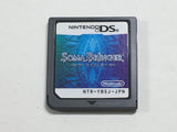 Soma Bringer Boxed Nintendo DS Japan - DL5582