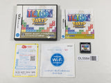 Tetris Party Premium Boxed Nintendo DS Japan - DL5584
