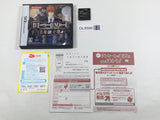 Death Note L o Tsugu Mono Boxed Nintendo DS Japan - DL5586