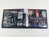 Death Note L o Tsugu Mono Boxed Nintendo DS Japan - DL5586