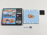Densetsu no Legendary Stafy 4 Boxed Nintendo DS Japan - DL5587
