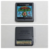 Freshly Picked Tingle's Rosy Rupeeland Boxed Nintendo DS Japan - DL5588