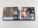 Katekyo Hitman Reborn! DS Flame Rumble X Boxed Nintendo DS Japan - DL5589