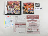 Marheaven Karudea no Akuma Boxed Nintendo DS Japan - DL5591