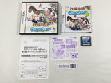 Harvest Moon DS Island of Happiness Boxed Nintendo DS Japan - DL5592