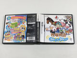 Harvest Moon DS Island of Happiness Boxed Nintendo DS Japan - DL5592