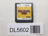 Mario Party Nintendo DS Japan - DL5602