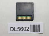 Mario Party Nintendo DS Japan - DL5602