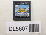 Mario Sonic AT Vancouver Olympic Nintendo DS Japan - DL5607