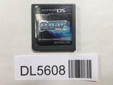 Pokemon Diamond Nintendo DS Japan - DL5608