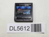 Pokemon Black 2 Nintendo DS Japan - DL5612