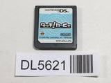 Kirby Canvas Curse Nintendo DS Japan - DL5621