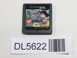 Dragon Ball DS Nintendo DS Japan - DL5622