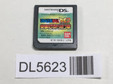 Dragon Ball DS2 Red Ribbon Army Nintendo DS Japan - DL5623