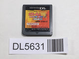 Taiko no Tatsujin Nintendo DS Japan - DL5631