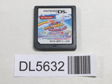Gokujou!! Mecha Mote Iinchou MM Town de Miracle Nintendo DS Japan - DL5632