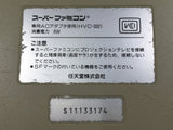SUPER FAMICOM SNES Console Nintendo Japan - Not Working DL5642