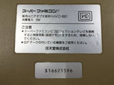 SUPER FAMICOM SNES Console Nintendo Japan - Tested Working DL5643