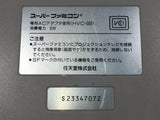SUPER FAMICOM SNES Console Nintendo Japan - Tested Working DL5644