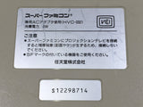 SUPER FAMICOM SNES Console Nintendo Japan - Tested Working DL5645