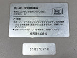 SUPER FAMICOM SNES Console Nintendo Japan - Tested Working DL5646