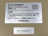 SUPER FAMICOM SNES Console Nintendo Japan - Tested Working DL5647