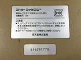 SUPER FAMICOM SNES Console Nintendo Japan - Tested Working DL5650