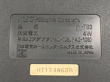 PC Engine CoreGrafx TurboGrafx Console Japan - Tested Working DL5716