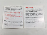 Super Mario Bros. 2 Boxed Nintendo Famicom Disk Japan - DL5725