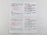 Super Mario Bros. 2 Boxed Nintendo Famicom Disk Japan - DL5726