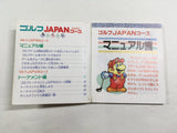 Golf Japan Course Boxed Nintendo Famicom Disk Japan - DL5729