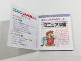 Golf Japan Course Boxed Nintendo Famicom Disk Japan - DL5730