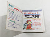Golf Japan Course Boxed Nintendo Famicom Disk Japan - DL5731